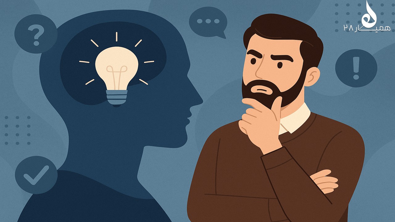 در تربیت عقلانی باید به هر دو مولفه عقل و علم توجه کرد. عقل و علم باید توام با یکدیگر در تربیت رشد داده شوند.