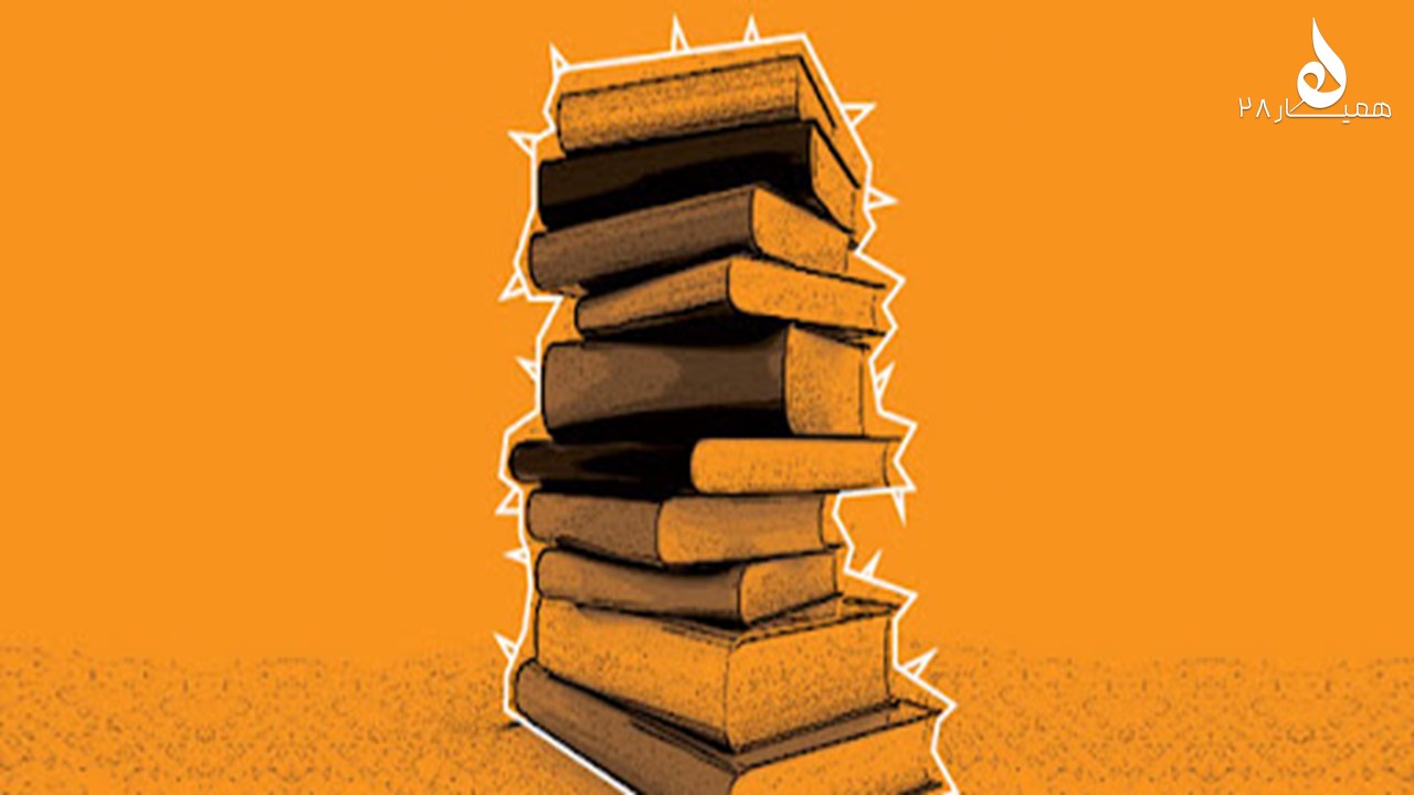 ایجاد تفکر در روند تربیت مانند آموزش ماهگیری است نه ماهی دادن. تفکر به عنوان یکی از عوامل تربیت چه اهمیتی دارد؟